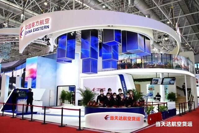 崇明到北京空运 航空货运 航空物流  航空快递 托运