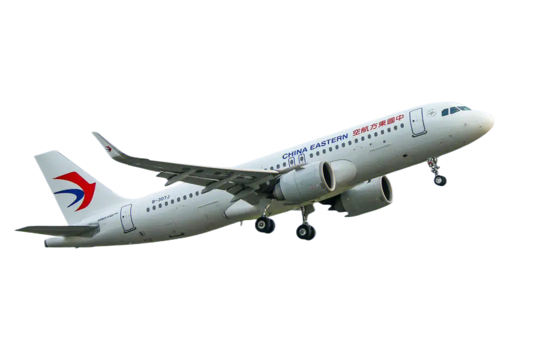 崇明空运三亚机场